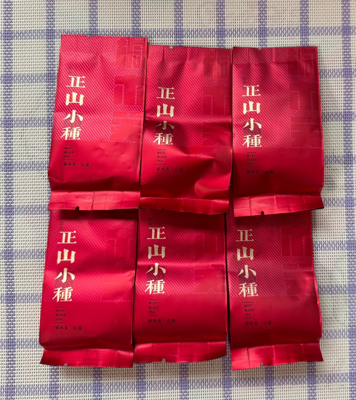 正山小種 武夷紅茶 6袋セット