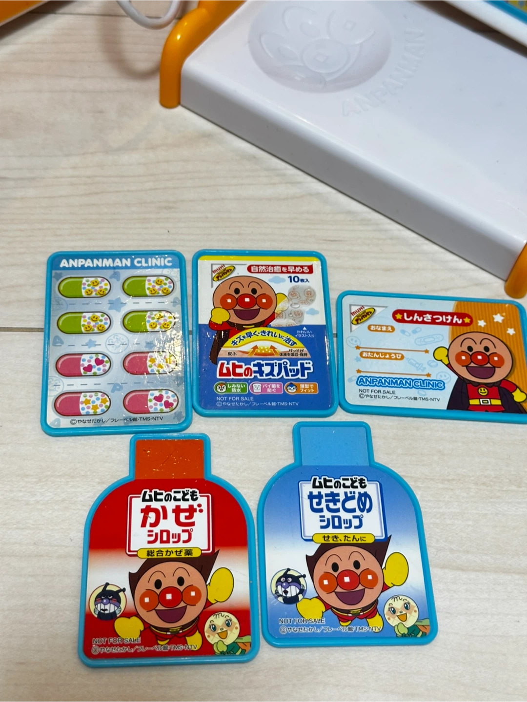 【早い者勝ち！】アンパンマン　病院　お医者さんの写真5枚目