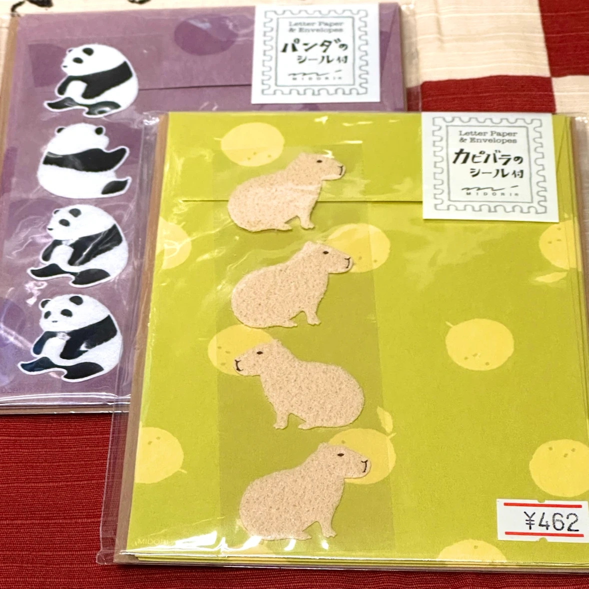 ミドリ レターセット パンダ・カピバラ 2個セット