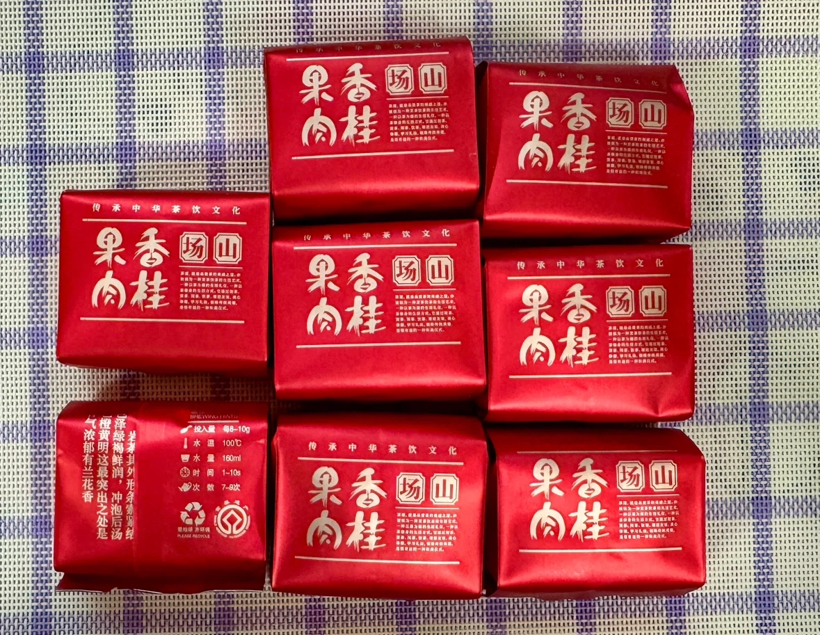 武夷岩茶 果香肉桂 8包セット 中国茶 個包装