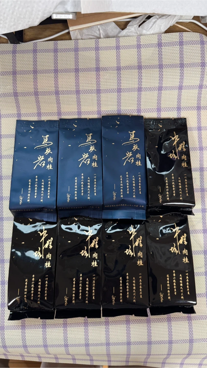 武夷岩茶 肉桂 8包 マトウ岩肉桂3包+牛欄坑肉桂5包 個包装