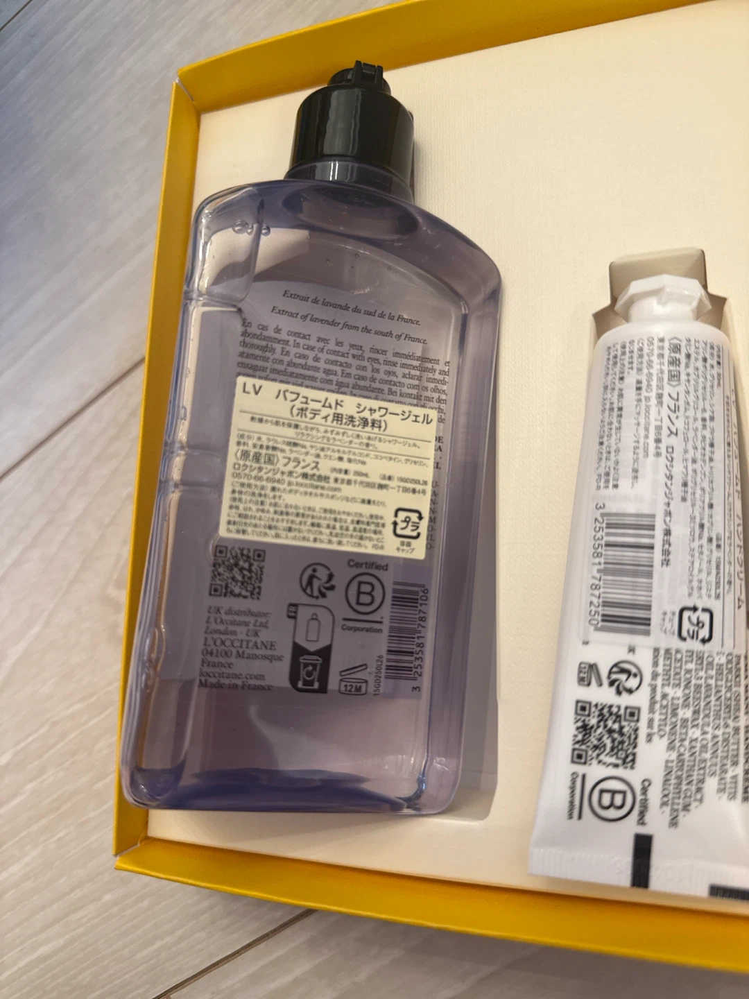 ロクシタン ラベンダー ギフトセットの写真3枚目