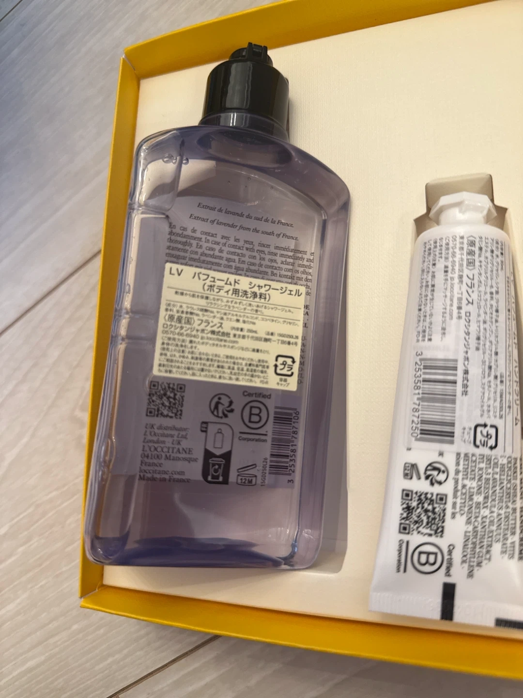 ロクシタン ラベンダー ギフトセットの写真3枚目