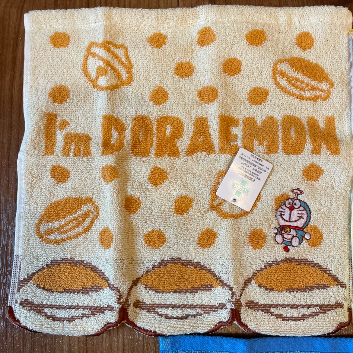 I'm DORAEMON ミニタオル 3枚セットの写真2枚目