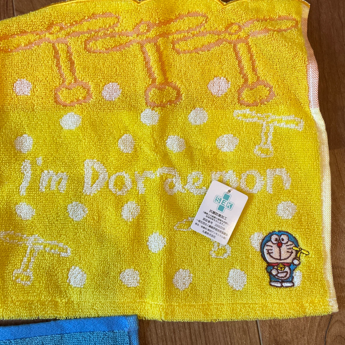 I'm DORAEMON ミニタオル 3枚セットの写真3枚目