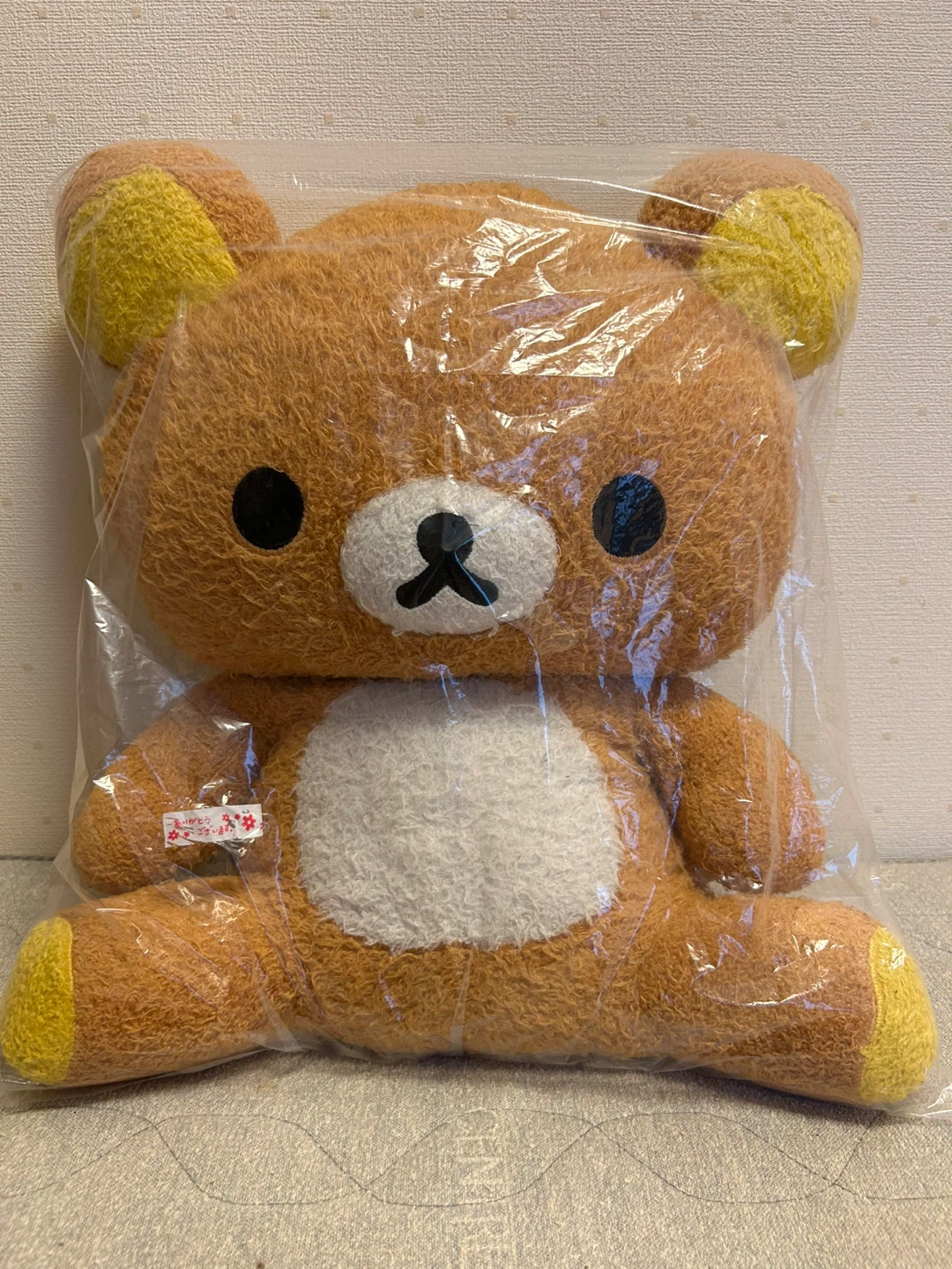 リラックマ ぬいぐるみ 大