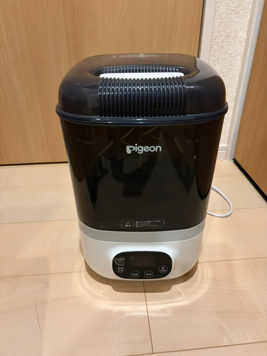 ピジョン 哺乳瓶除菌乾燥器