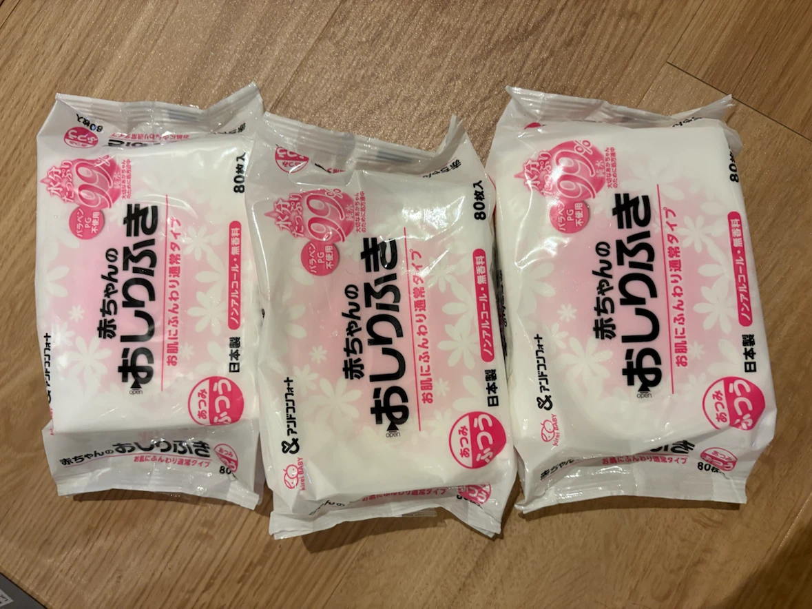 アンドコンフォート おしりふき 80枚入 3パックセット