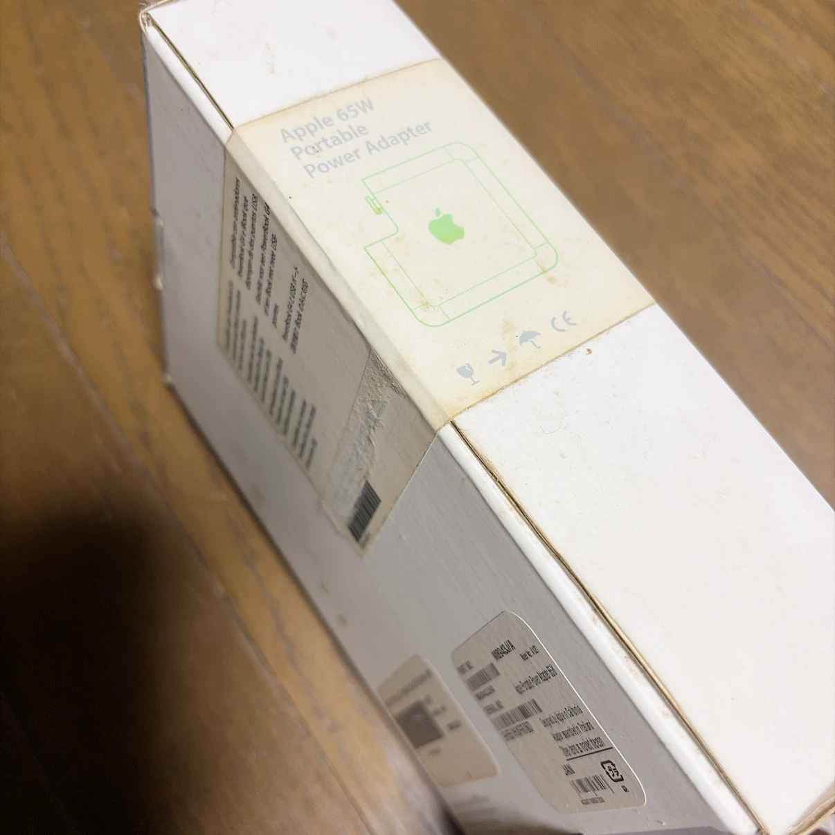 未開封 Apple 65Wポータブル電源アダプタ(M8943J/A) PowerBook G4/iBook Dual USB対応の写真2枚目