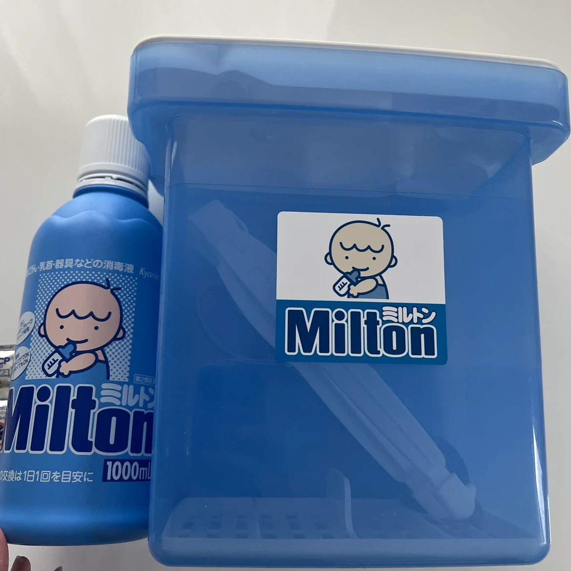ミルトン 専用容器 薬液消毒セット