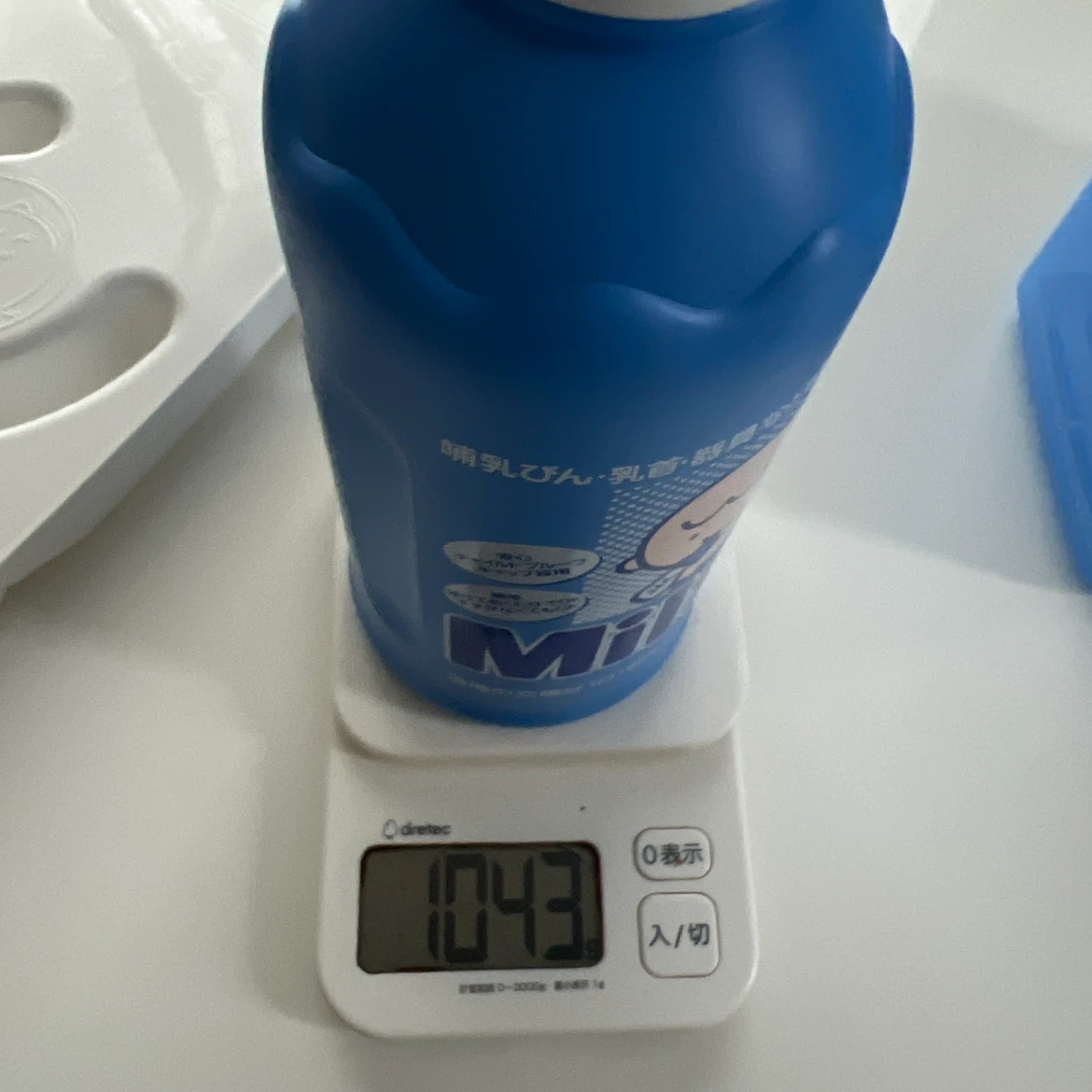 ミルトン 専用容器 薬液消毒セットの写真8枚目