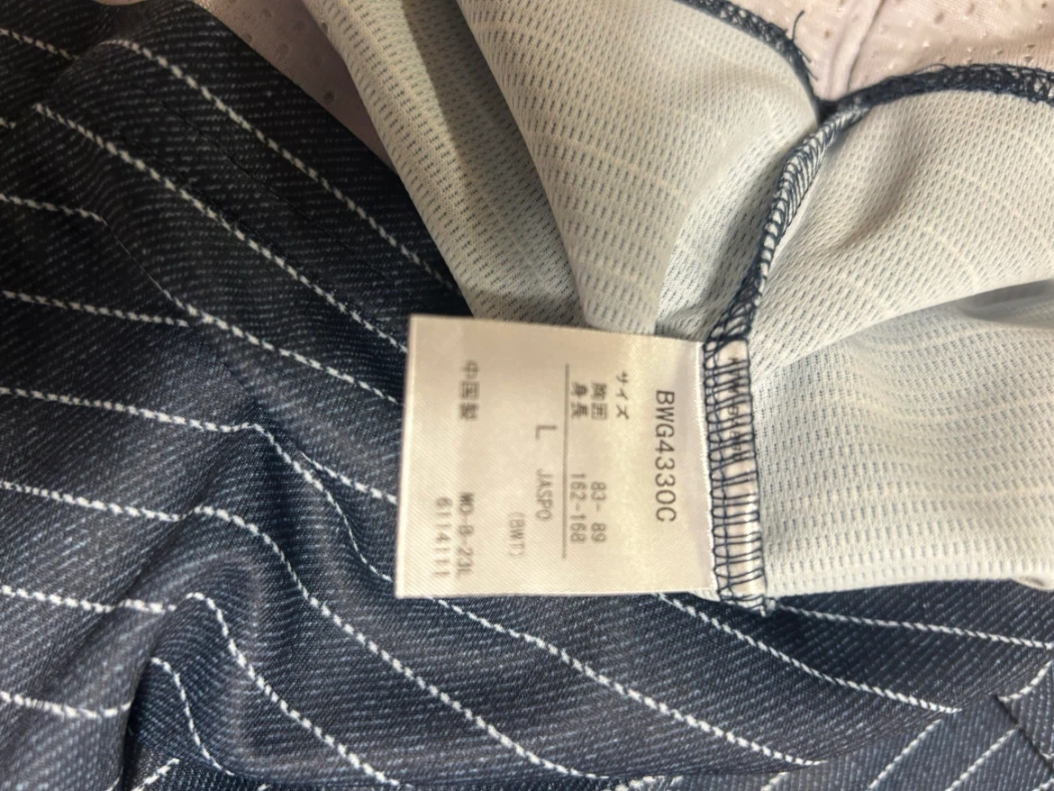 バボラ テニスウェア レディース ストライプ柄 Lサイズの写真3枚目