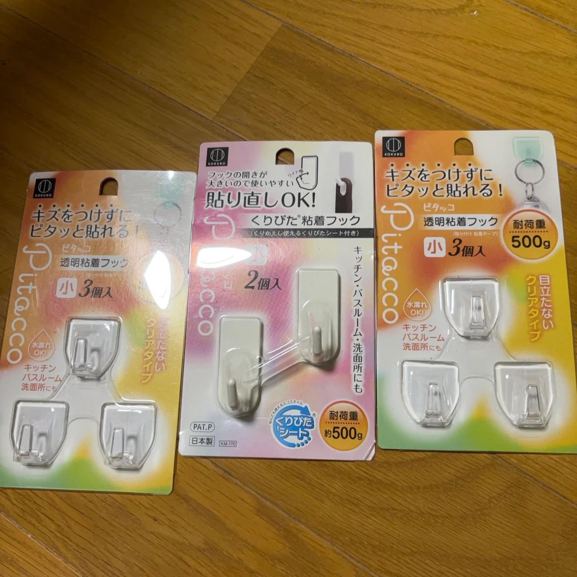 コクボ ピタッコ 透明粘着フック 小 5点セット