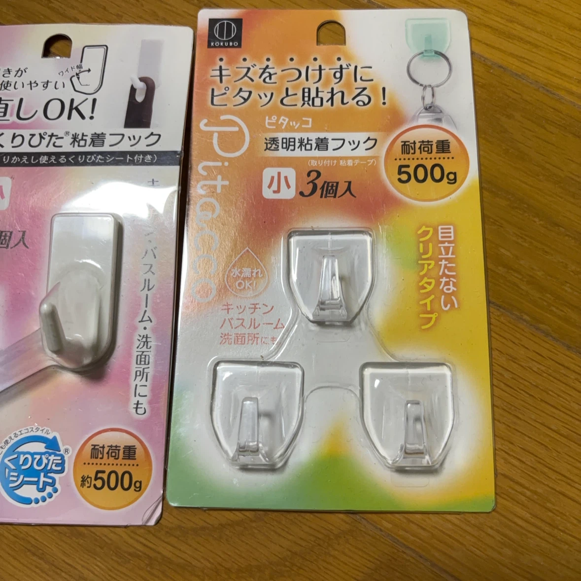 コクボ ピタッコ 透明粘着フック 小 5点セットの写真2枚目