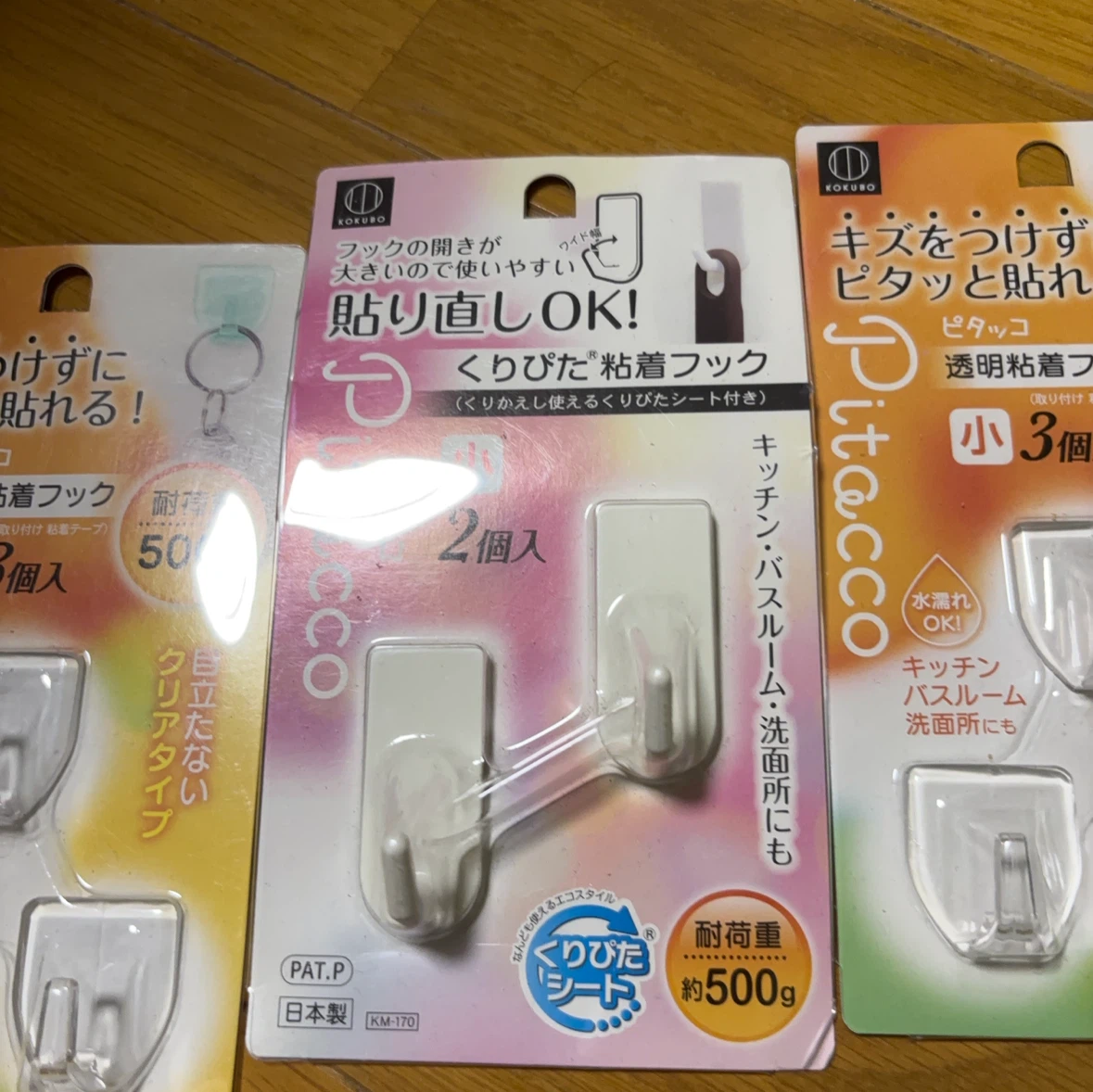 コクボ ピタッコ 透明粘着フック 小 5点セットの写真3枚目