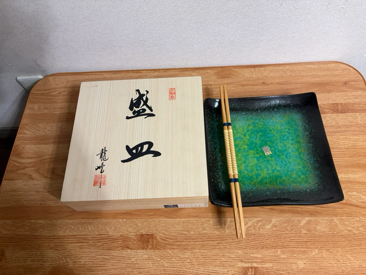 ⭐︎新品⭐︎龍峰窯 もえぎ野盛皿 盛皿 陶器