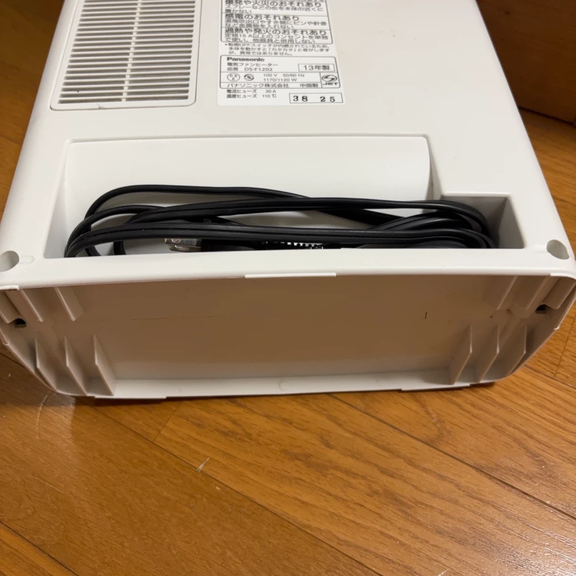 【パナソニック】セラミックファンヒーター DS-F1202の写真5枚目
