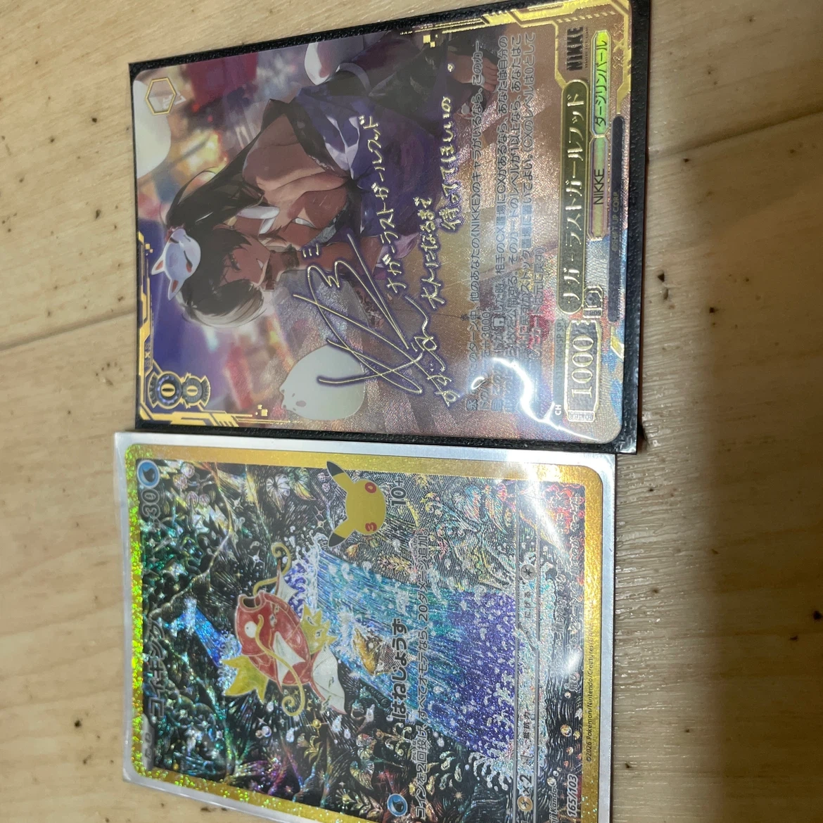 ヴァイスシュヴァルツ NIKKE ポケモンカード まとめ