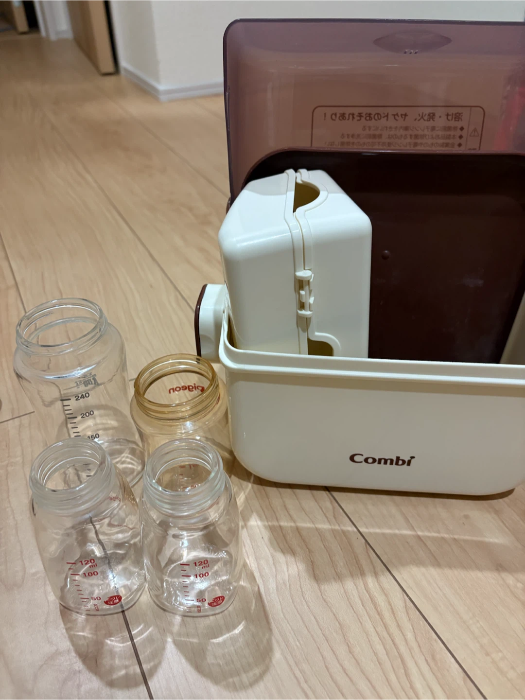 コンビ 除菌じょ〜ず 哺乳瓶４本セット