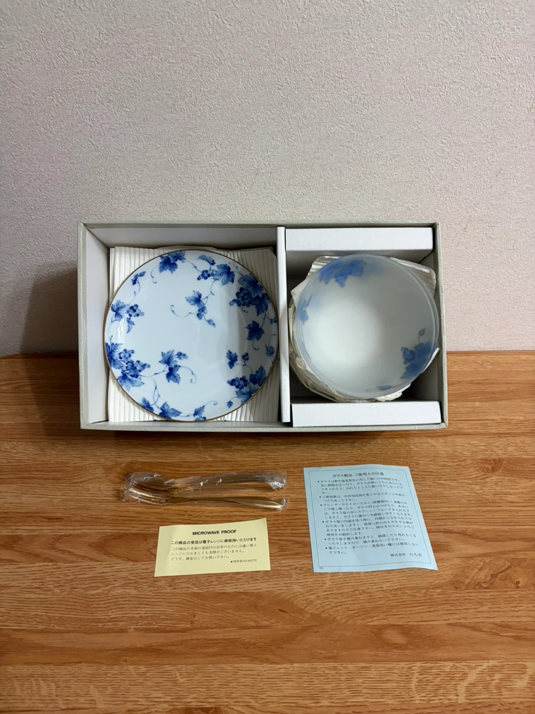 ⭐︎新品⭐︎たち吉 ぶどう柄 プレート・ボウル・フォークセット