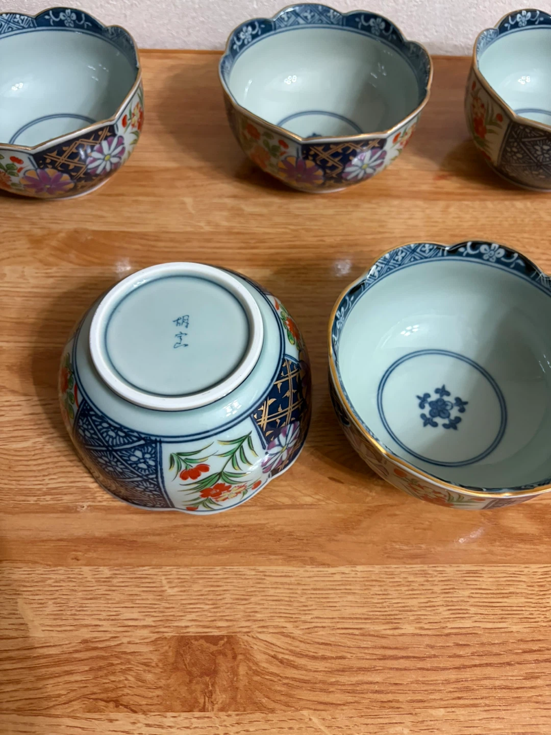 ⭐︎新品⭐︎胡窯 小鉢揃 5客セットの写真3枚目