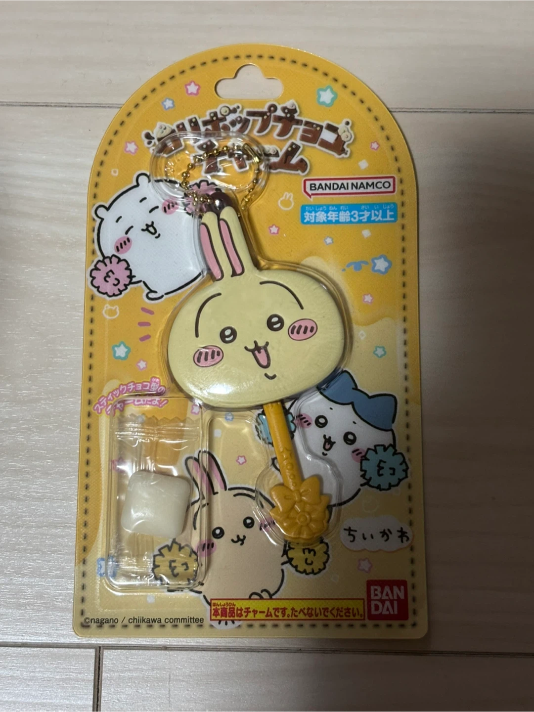 ちいかわ ロリポップチョコチャーム うさぎ