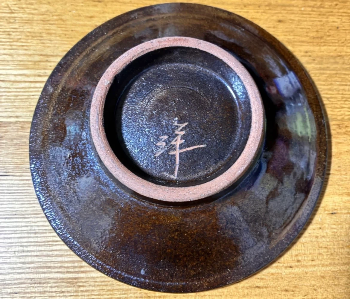 沖縄陶器 やちむん 小皿 2枚セット ハイビスカス柄 食器 皿 プレートの写真3枚目