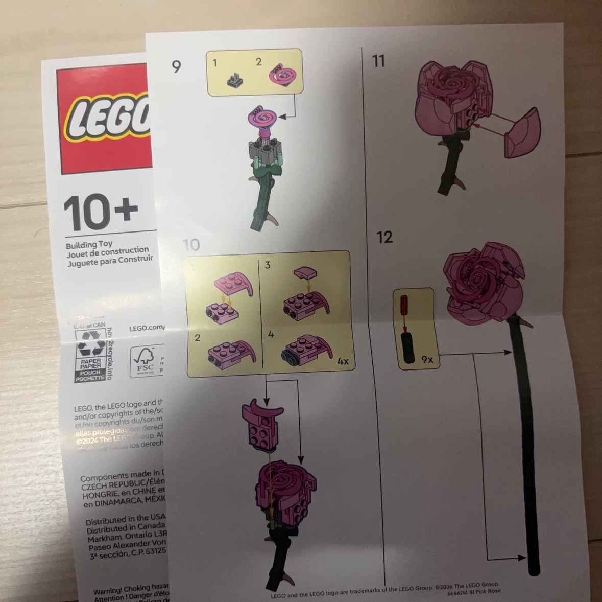 レゴ ボタニカルコレクション バラの写真3枚目