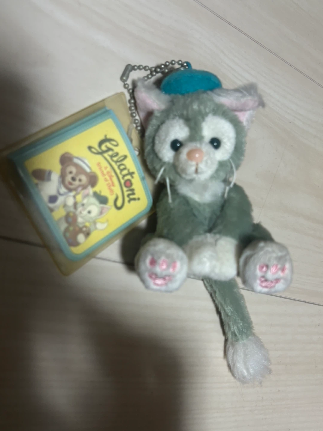 ジェラトーニ ぬいぐるみチャーム