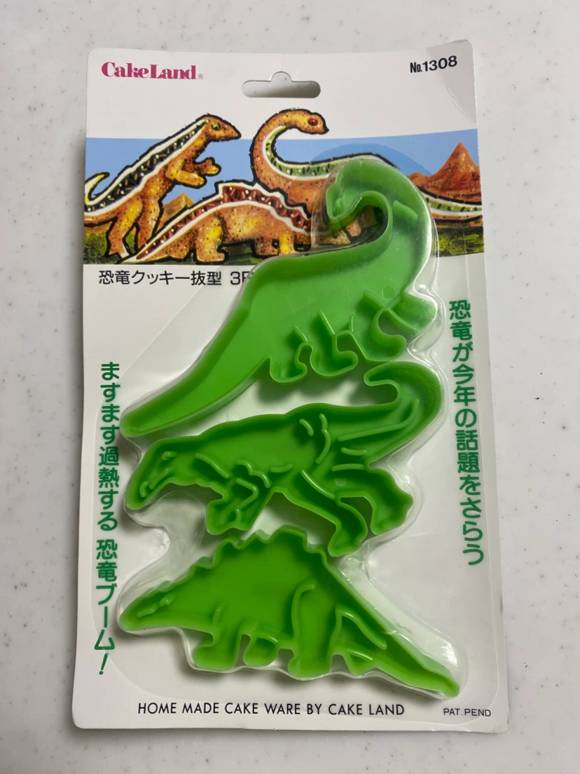 ケーキランド 恐竜クッキー抜型 3種セット