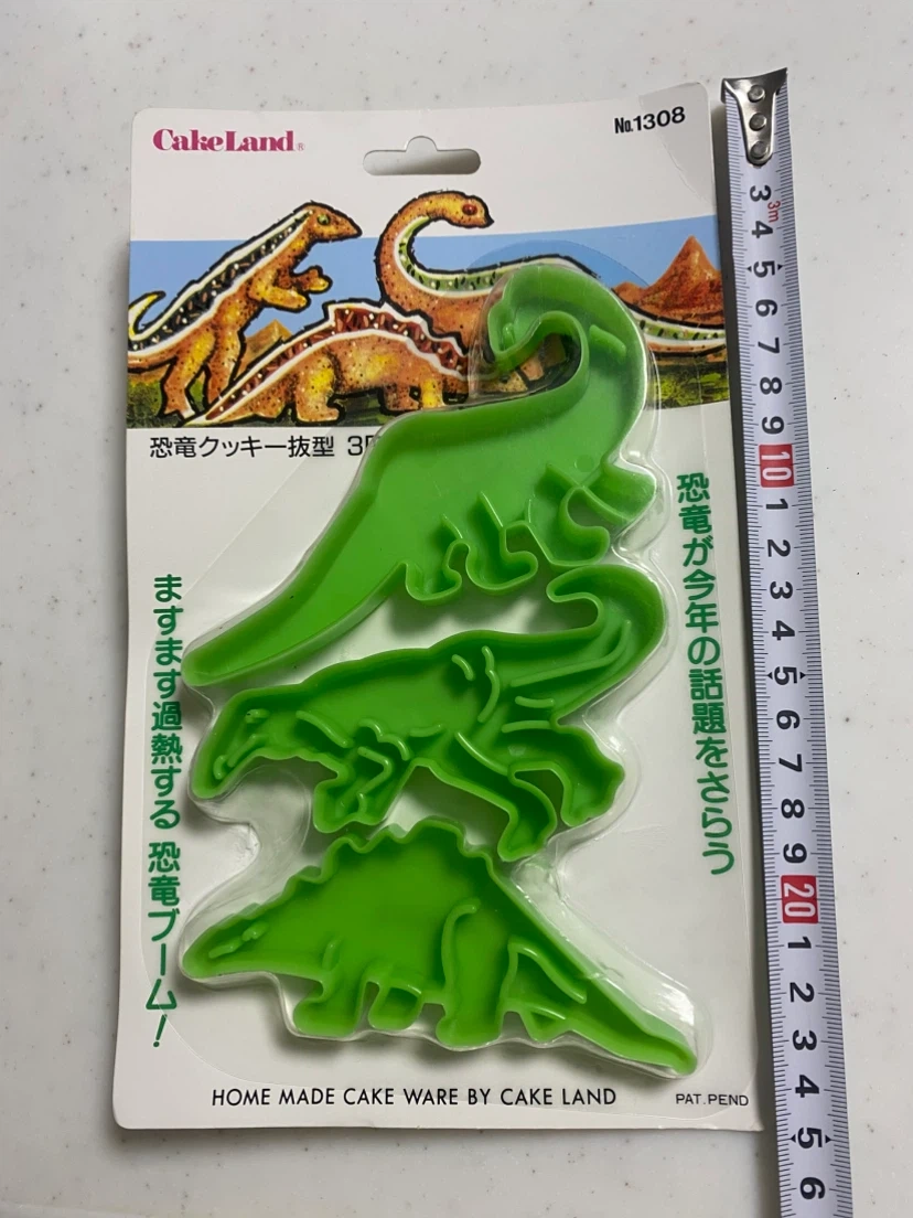 ケーキランド 恐竜クッキー抜型 3種セットの写真2枚目