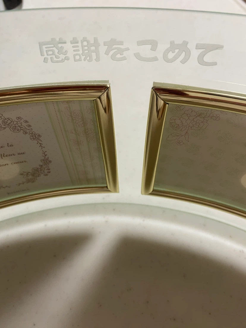 キシマ ガラス製フォトフレーム 2面 感謝をこめての写真3枚目