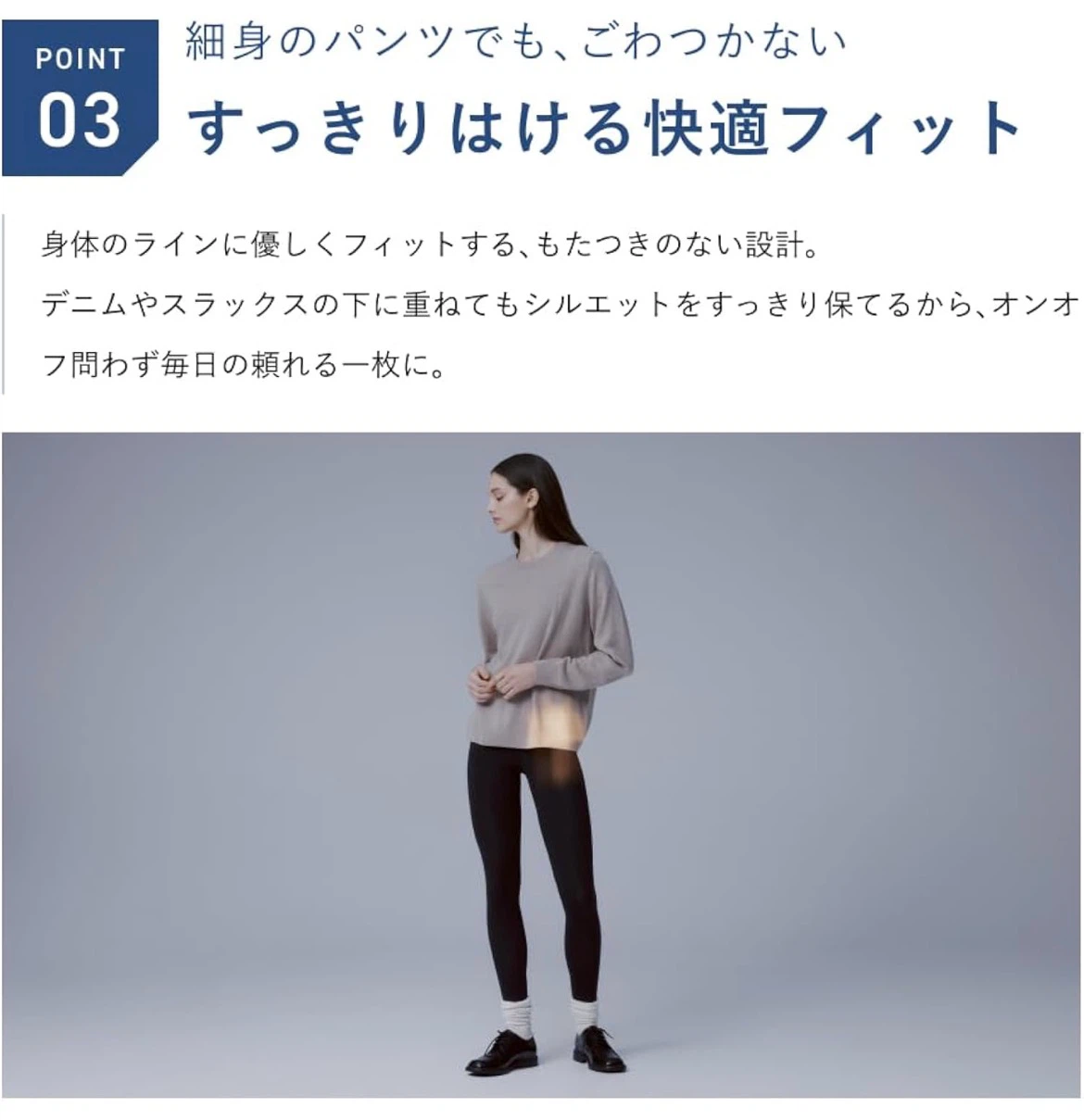 【新品未使用】 TENTIAL リカバリーロングレギンス Sサイズの写真7枚目