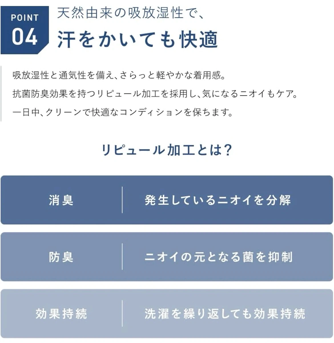 【新品未使用】 TENTIAL リカバリーロングレギンス Sサイズの写真8枚目
