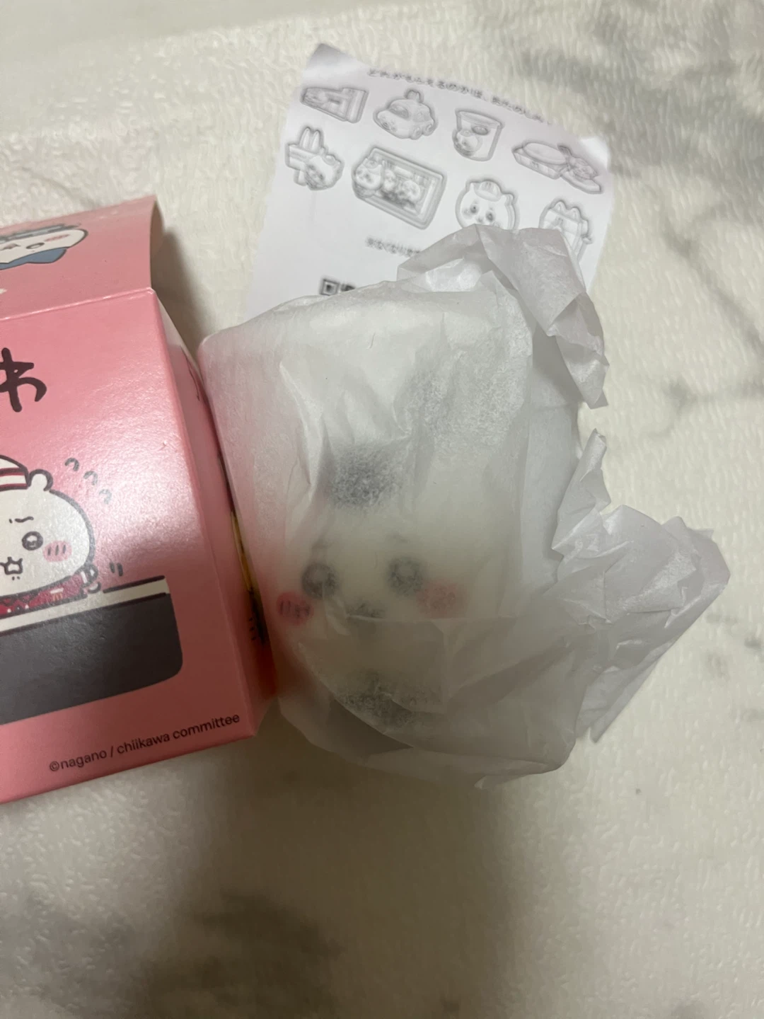 未使用 ちいかわ ドリンクカップペンたて マクドナルドの写真2枚目