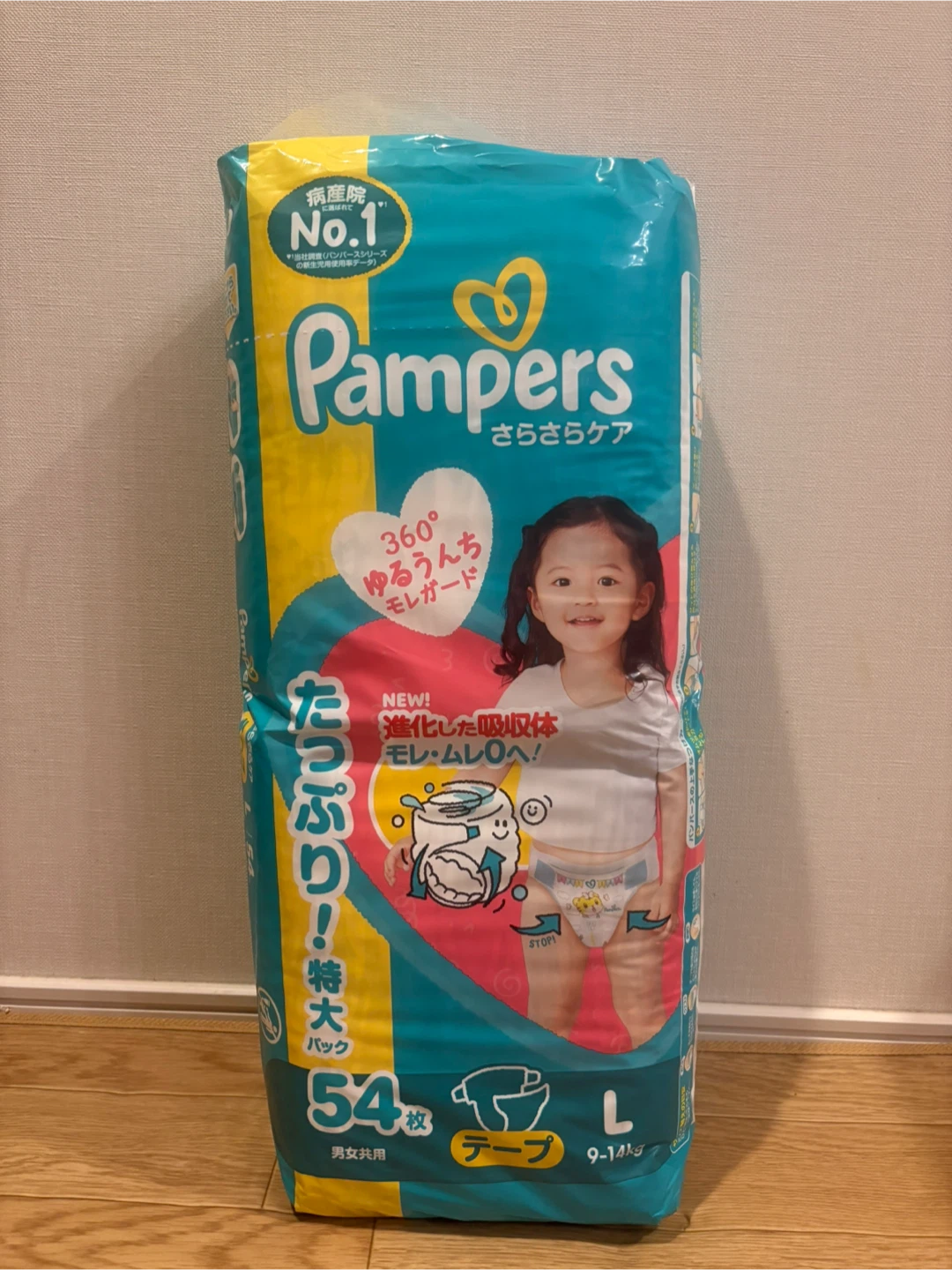 パンパース さらさらケア テープ L 54枚