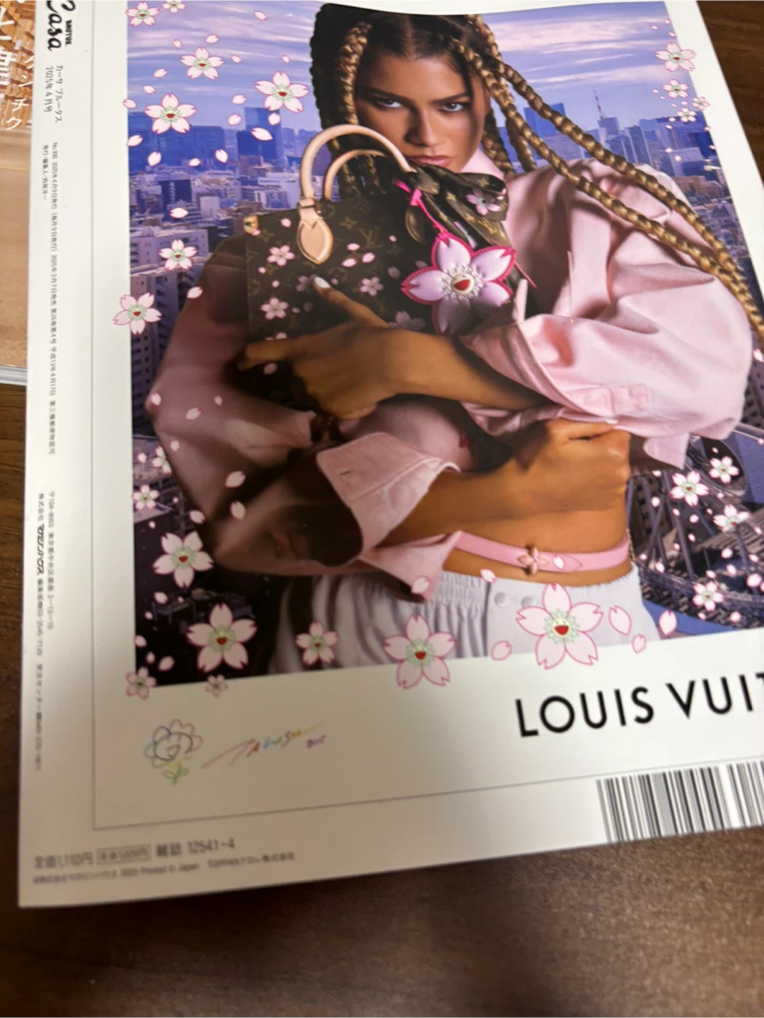 （今月末まで）Casa BRUTUS 2025年4月号 名作住宅100の写真2枚目
