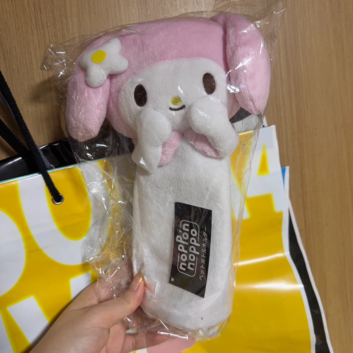 マイメロディ ペットボトルホルダー