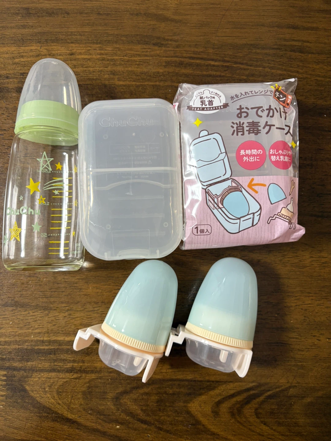 ミルク 3本パック 125mlと哺乳瓶セット