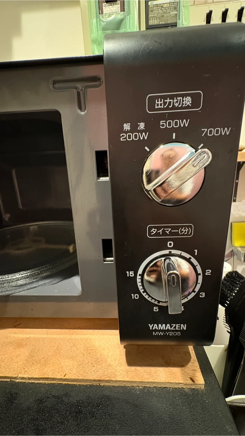 電子レンジの写真3枚目