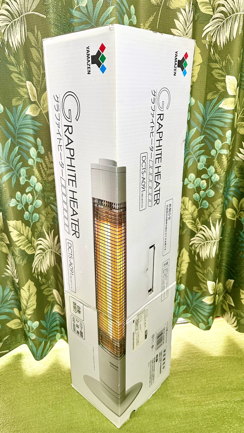 ヤマゼン グラファイトヒーター DCTS-A091 ホワイトの写真2枚目