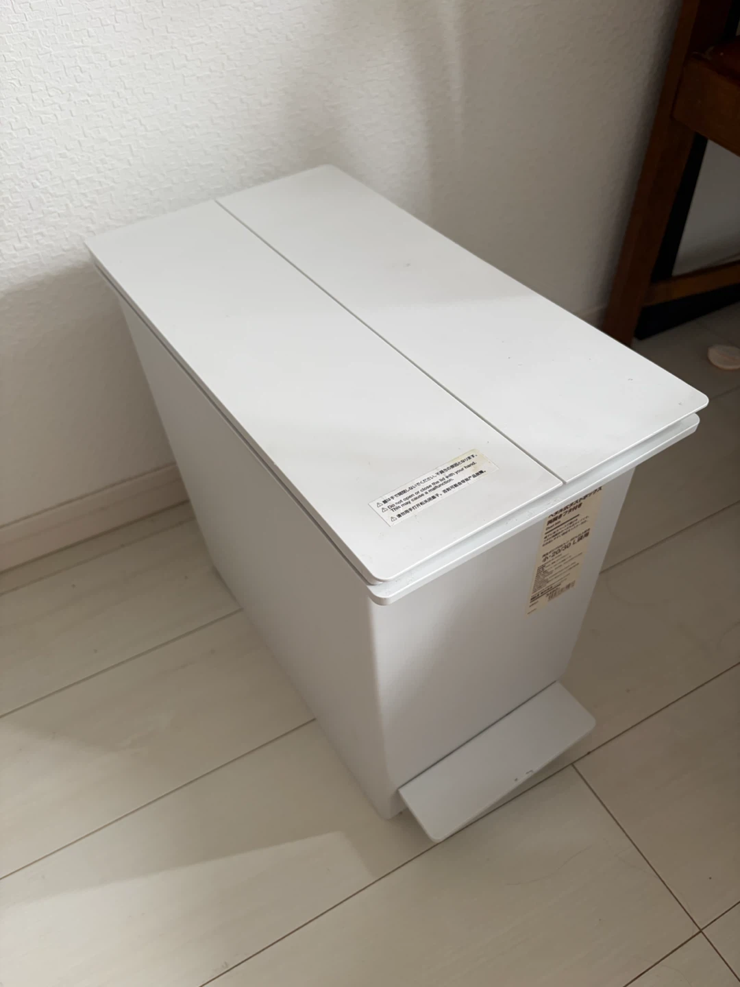 無印良品 ペダル式ダストボックス 両開きフタの写真2枚目