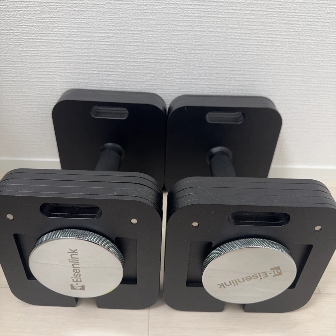 アイゼンリンク 可変式ダンベル 20kg×2個セット