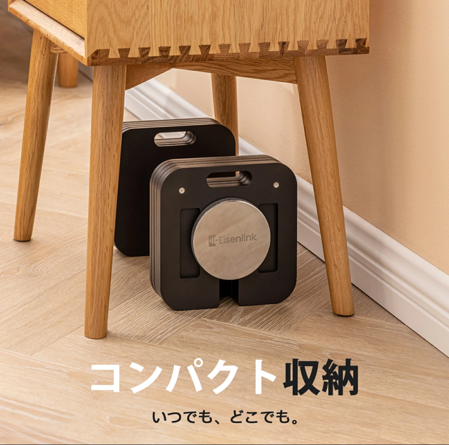 アイゼンリンク 可変式ダンベル 20kg×2個セットの写真6枚目