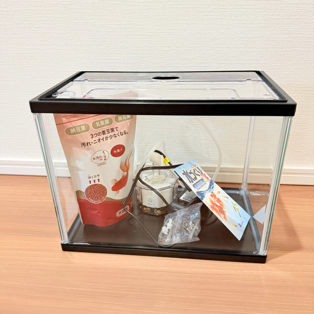 人魚飼育セット　水槽セット フィルター 餌付き