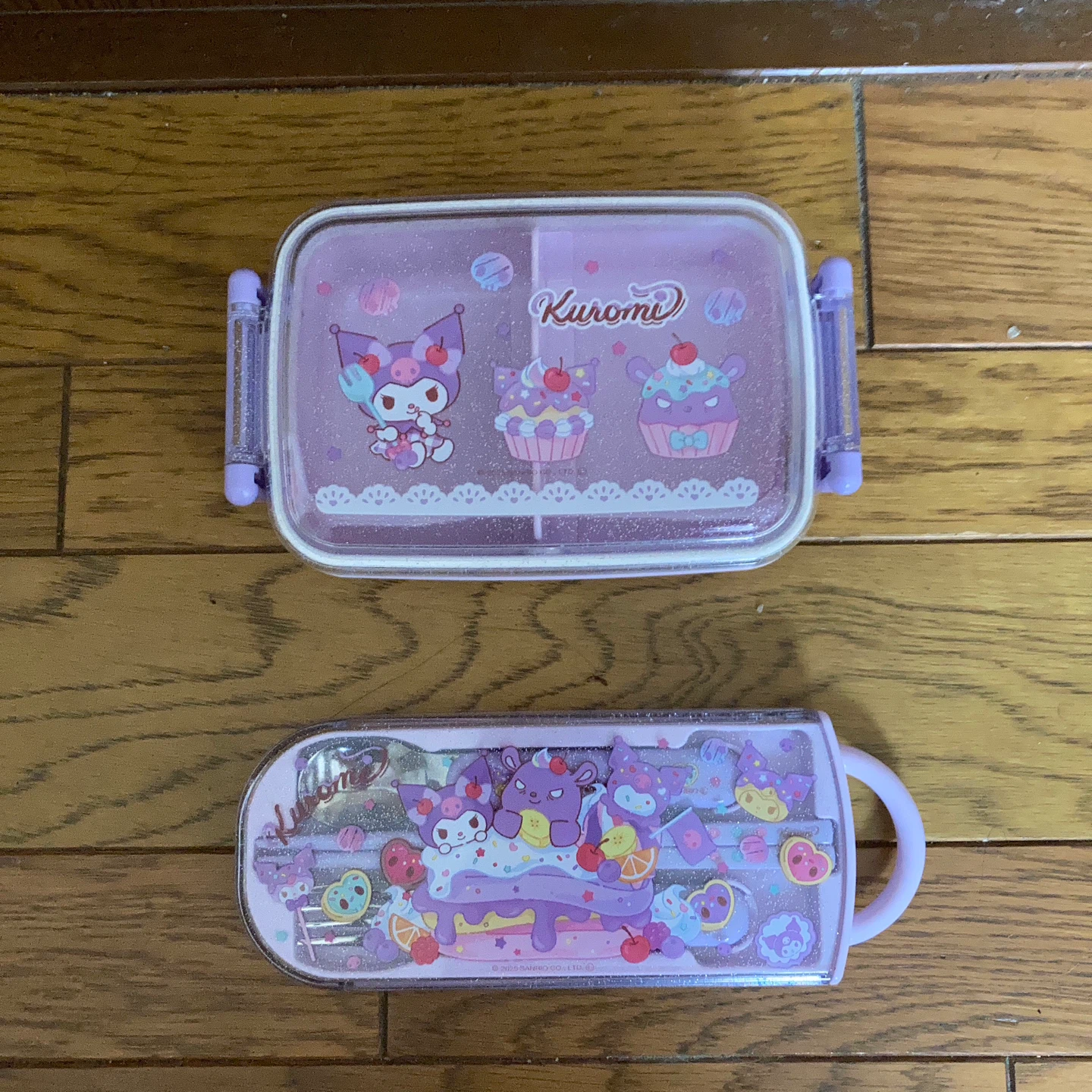 サンリオ クロミ お弁当箱 カトラリーセット