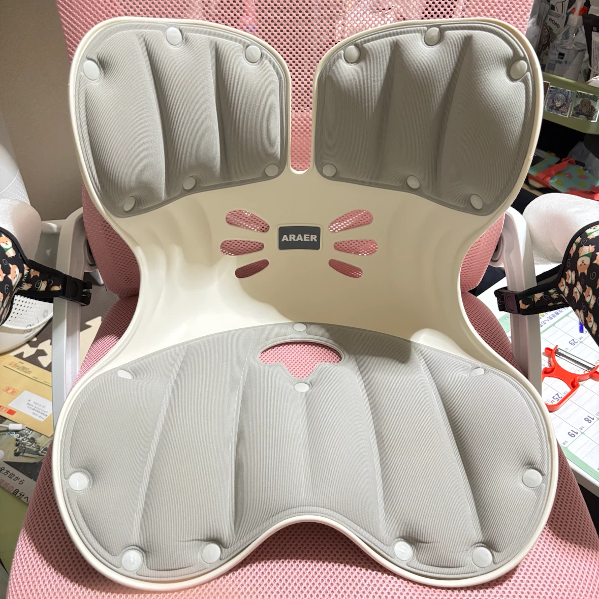 【26年7月購入・定価13,998円】姿勢サポートシート 骨盤サポートチェア