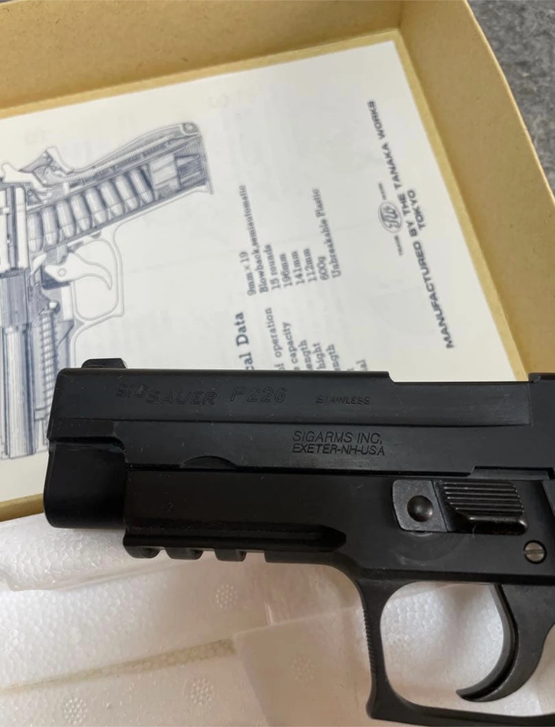 【プロップ仕様】タナカワークス P226レールドフレーム HWモデルガンの写真4枚目