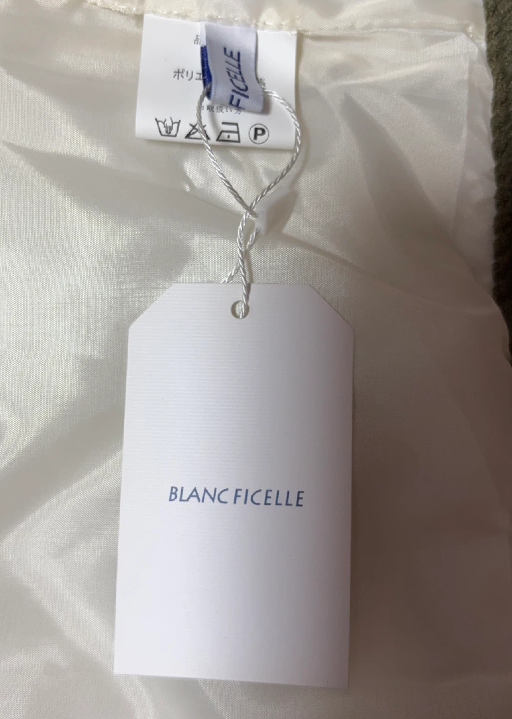 BLANC FICELLE キルティングジャケットMの写真3枚目