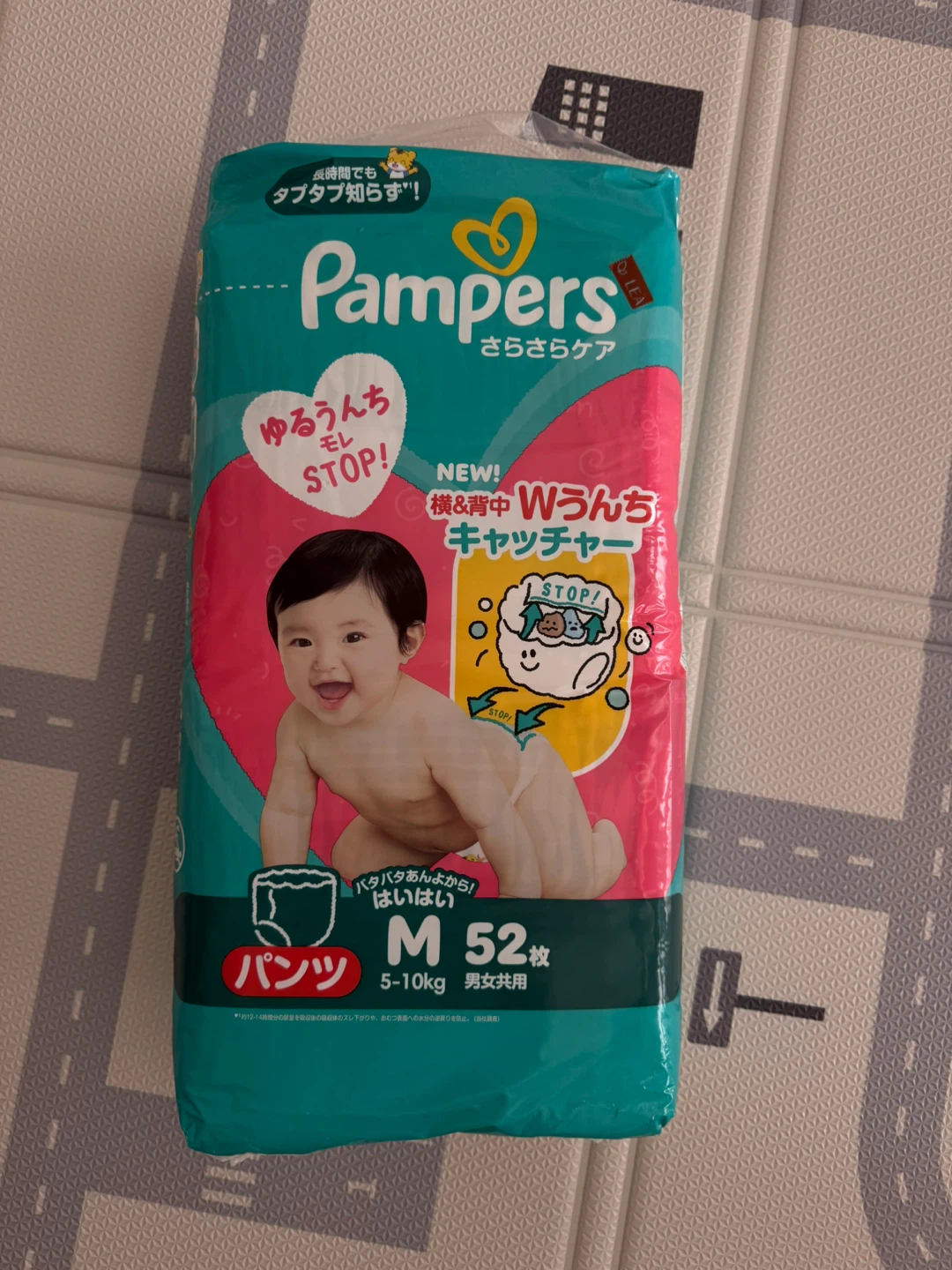 パンパース さらさらケア パンツ M 52枚